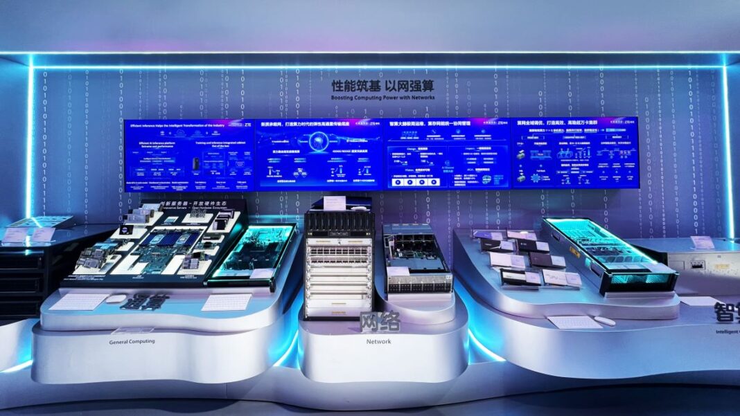Revolutionizing the Future: MWC Shanghai 2024 Sees Birth of Totalitarian Computing