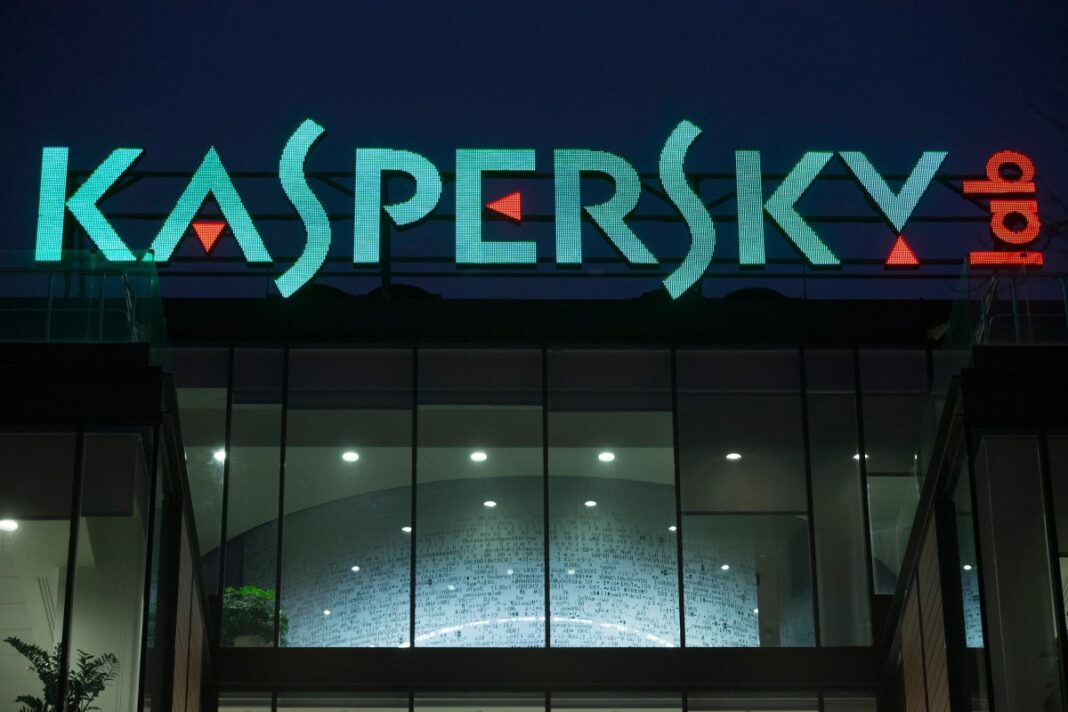 Kaspersky: Betraying American Trust