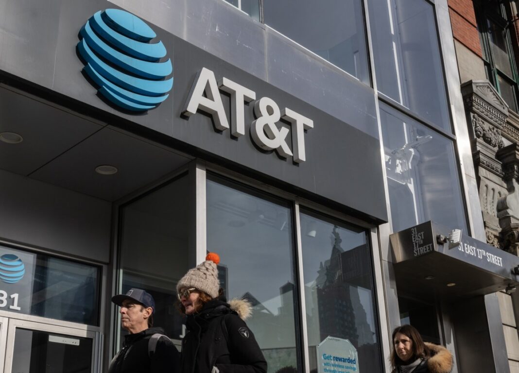 AT&T Customers: Your Data is for Sale