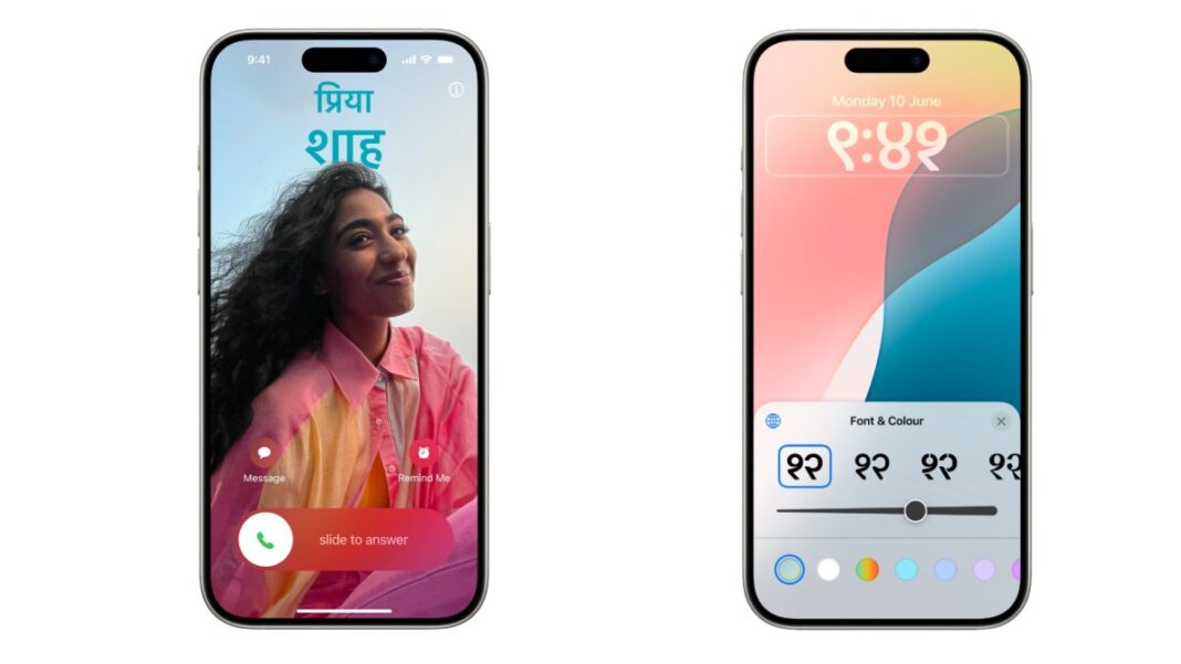 Apple Surrenders to Linguistic Chaos: iOS 18’s Shocking Language Overhaul