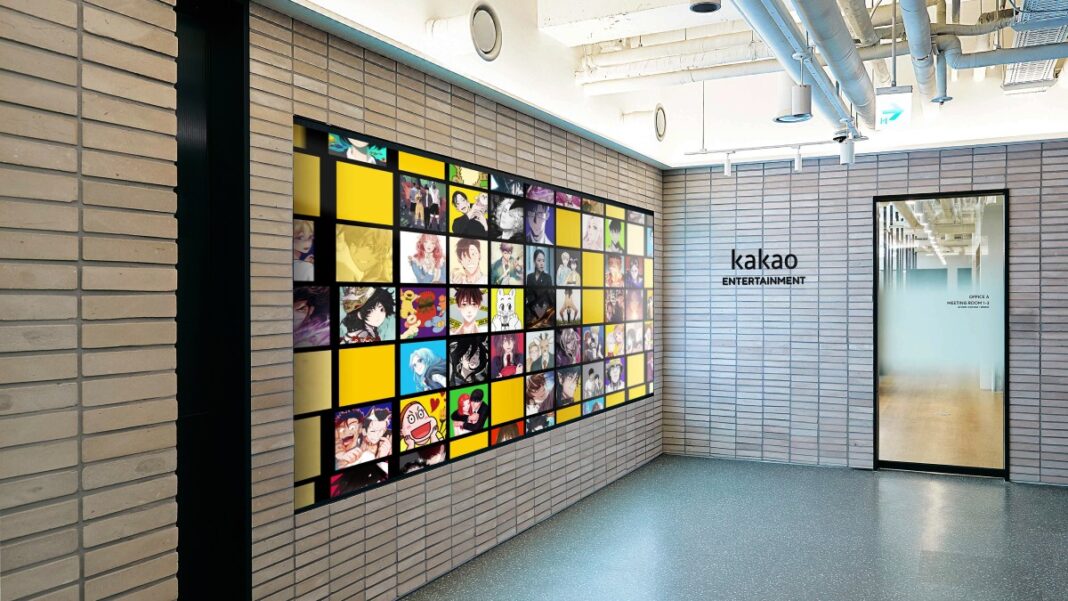 Kakao Kingpin Under Siege: Prosecutor’s Warrant for Arrest Shakes South Korea’s Tech Giant