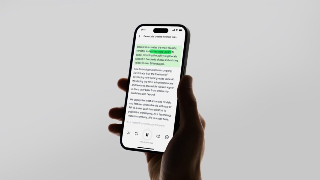 The End of Humans Reading: Reader App Threatens Irrelevance