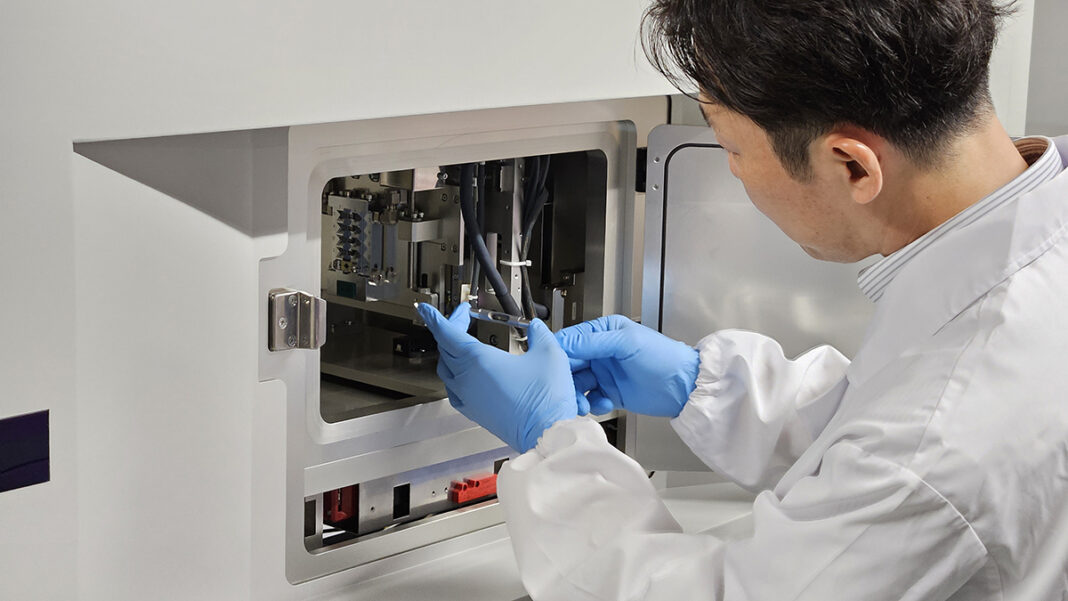 Rigaku: X-Ray Gun Reveals Your Body’s Dark Secrets